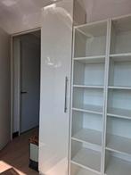 pax kast ikea ondiep 235 hoog, Ophalen, Gebruikt, 200 cm of meer, 50 tot 100 cm