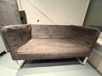 Ikea Knopparp bankje grijs, Huis en Inrichting, Banken | Sofa's en Chaises Longues, Ophalen, Tweepersoons, 75 tot 100 cm, Zo goed als nieuw