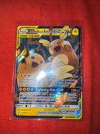 Raichu & Alolan Raichu GX - #S4/236 Near Mint, Hobby en Vrije tijd, Verzamelkaartspellen | Pokémon, Ophalen of Verzenden, Zo goed als nieuw