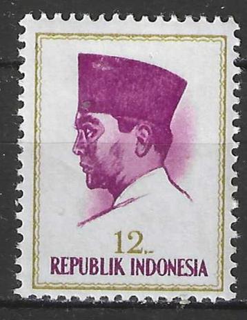 Indonesie 1963/1964 - Yvert 364 - President Sukarno (PF) beschikbaar voor biedingen