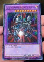 Yu-Gi-Oh! B. Skull Dragon MP01-JP014 Japanse Ed !, Hobby en Vrije tijd, Verzamelkaartspellen | Yu-gi-Oh!, Foil, Ophalen of Verzenden