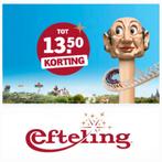 AH Efteling zegels 12 volle spaarkaarten, Tickets en Kaartjes, Recreatie | Pretparken en Attractieparken, Drie personen of meer