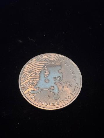 Juliana 1972 Rabobank 100 Jaar beschikbaar voor biedingen