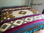 Alpaca nieuw wol deken kleed sprei plaid bank bed design, Ophalen of Verzenden, Nieuw