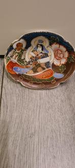 satsuma bakje, Antiek en Kunst, Ophalen