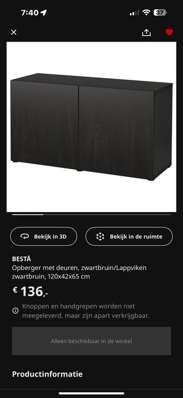 BESTÅ kast - afbeelding 1
