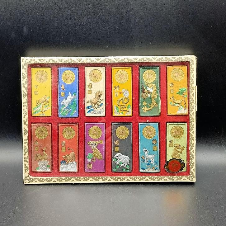 Vintage Set Chinese Astrologie Zodiac Kalligrafie Inktstenen, Antiek en Kunst, Curiosa en Brocante, Ophalen of Verzenden