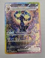 Umbreon ex 161/131 Prismatic Evolutions Holo, Verzenden, Zo goed als nieuw, Losse kaart