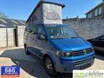 Volkswagen California Beach 2.0 TDI 180 Comfortline automaat, Auto's, Automaat, Gebruikt, Bedrijf, Diesel