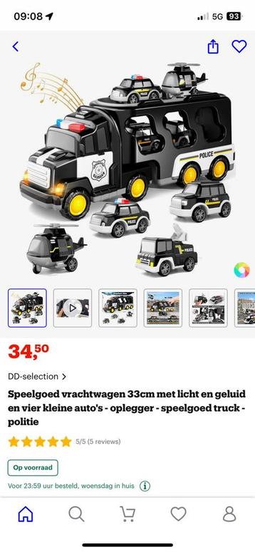 Vrachtwagen beschikbaar voor biedingen