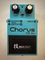 Boss CE-2W Chorus Waza Craft, 2036‑1 Nakagawa, Hosoe‑cho, Hamana‑ku, Hamamatsu, Shizuoka 431‑1304, Japan, Boss, Chorus, Nieuw