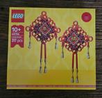 Lego VIP 40756 Lucky Knots - Nieuw!, Ophalen of Verzenden, Nieuw, Complete set, Lego