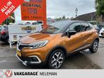 RENAULT Captur Energy TCe 120pk Intens camera navigatie bose, 12 maanden, Stof, Gebruikt, 635 kg