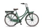 Altec Sakura E bike, Fietsen en Brommers, Fietsen | Dames | Omafietsen, Nieuw, Altec, Ophalen of Verzenden, Handrem
