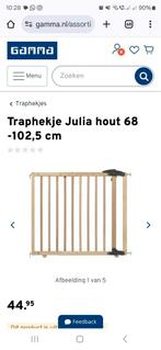 Twee traphekjes, aanpasbaar in breedte (Julia van Gamma), Ophalen, Zo goed als nieuw, Hout, 100 tot 115 cm