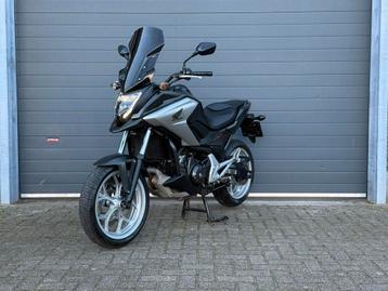HONDA NC750X ABS 2017 *NIEUWSTAAT* beschikbaar voor biedingen