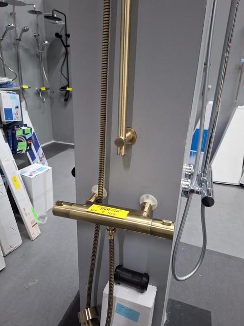 Doucheset, Doe-het-zelf en Verbouw, Sanitair, Nieuw, Ophalen
