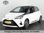 Toyota Yaris 1.5 HYBRID BI-TONE GARANTIE 4-2030! CAMER DEALE, Startonderbreker, Gebruikt, Euro 6, 4 cilinders