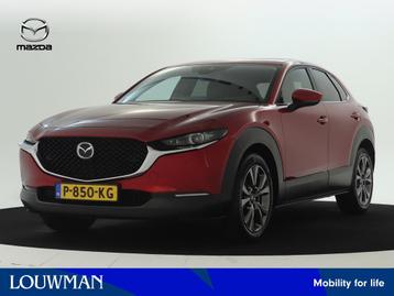 Mazda CX-30 2.0 e-SkyActiv-X M Hybrid Luxury | Trekhaak | Le beschikbaar voor biedingen