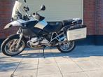 Bmw 1200 gs 2004, Ophalen