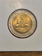 Thailand - 10 Bath 1996, Verzenden, Zuidoost-Azië, Losse munt