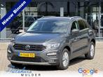 Volkswagen T-Roc 1.0 TSI Style Navigatie/Cruise/Apple/Andrio, Voorwielaandrijving, Gebruikt, Euro 6, 1193 kg