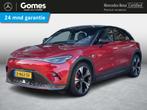 smart #3 BRABUS 66 kWh Panoramadak | Beats Audio | Elektrisc, Auto's, Smart, Automaat, 12 maanden, Gebruikt, LED verlichting