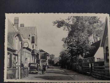 Hippolytushoef, Postkantoor, Koningstraat, ongelopen. beschikbaar voor biedingen