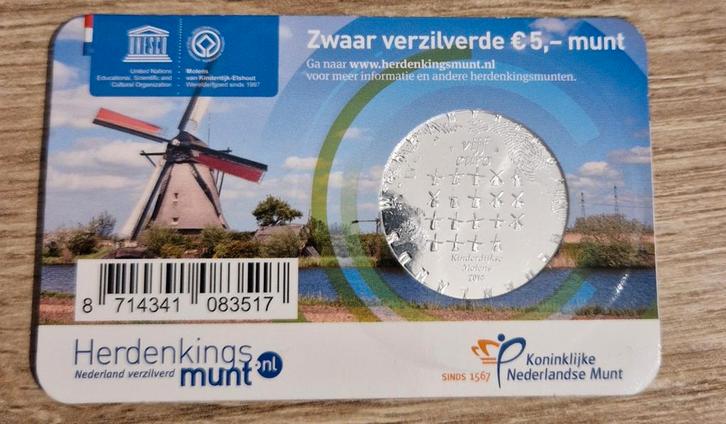 Zwaar verzilverde €5,- munt - Het Molen Vijfje, Postzegels en Munten, Munten | Nederland, Losse munt, Euro's, Koningin Beatrix