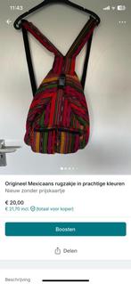 Origineel mexicaans rugzakje. Prachtige kleuren, Ophalen of Verzenden, Nieuw