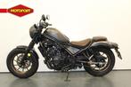 Honda CMX 500 Rebel FOB A2 (bj 2023), Chopper, Bedrijf, 12 t/m 35 kW