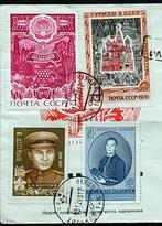 USSR 1973 luchtpostbrief Charkov–Bratislava, 5 zegels, Verzenden, Envelop