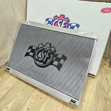 CSF High performance radiator- Nissan GT-R GTR R35 beschikbaar voor biedingen
