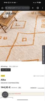 Sklum Vloerkleed - Stijlvol en comfortabel, Ophalen, Bruin, Scandinavisch, Zo goed als nieuw