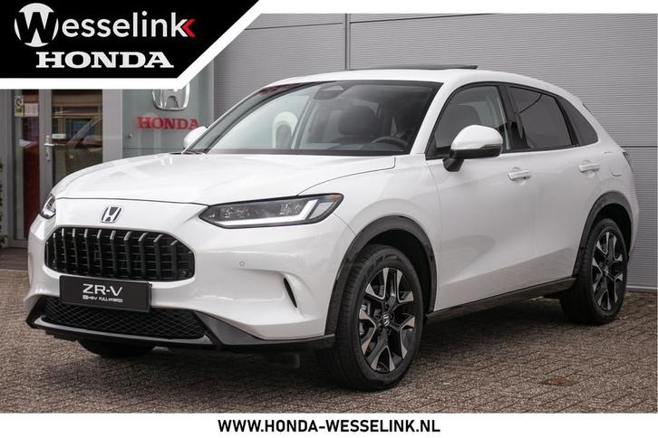 Honda Zr-V 2.0 e:HEV Advance - Cons.prijs rijklr | leder | p, Auto's, Honda, Te koop, Overige modellen, ABS, Achteruitrijcamera