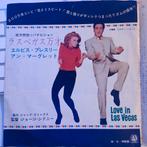 Elvis Presley - Love in Las Vegas Japanse Persing, Cd's en Dvd's, Vinyl Singles, 7 inch, Single, Ophalen of Verzenden, Zo goed als nieuw