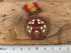 Chinese Civiele Militaire Medaille Korea Oorlog, Ophalen of Verzenden, Overige materialen