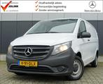 Mercedes-benz VITO 111 1.6 CDi FWD 320 Lang L2H1 I 100% deal, Auto's, Bestelauto's, Te koop, Geïmporteerd, 750 kg, Mercedes-Benz