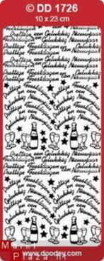 Doodey 1726 Prettige Feestdagen Gelukkig Nieuwjaar goud stic, Nieuw, Sticker, Ophalen of Verzenden