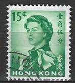 Hong Kong 1962/1967 - Yvert 196 - Koningin Elisabeth II (ST), Verzenden, Gestempeld, Zuidoost-Azië