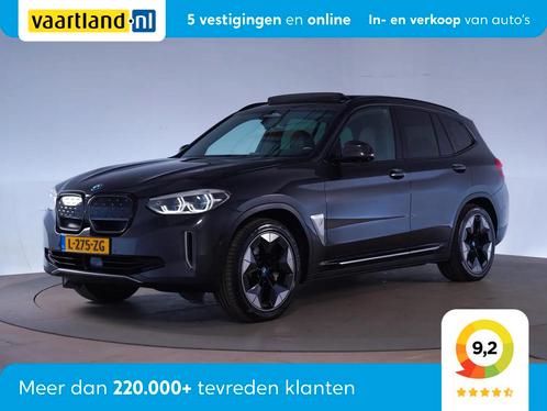 BMW iX3 High Executive 80kWh [ Panorama Harman/Kardon Trekha, Auto's, BMW, Bedrijf, Te koop, iX3, ABS, Achteruitrijcamera, Adaptieve lichten