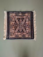 Bouchara Perzisch Tapijt 65x67cm, Huis en Inrichting, Stoffering | Tapijten en Kleden, 50 tot 100 cm, Perzisch, Vierkant, Zo goed als nieuw