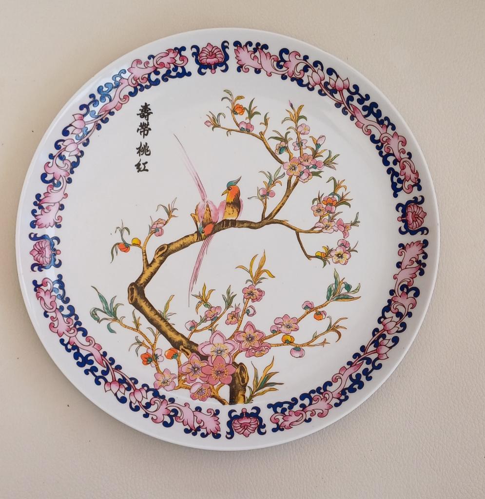 Chinees wandbord, Antiek en Kunst, Antiek | Wandborden en Tegels, Ophalen of Verzenden