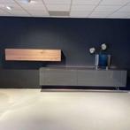 Hülsta Gentis wandkast showroommodel, 300 cm of meer, Ophalen of Verzenden, Zo goed als nieuw, Minder dan 100 cm
