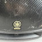 Yamaha Stagepas 300 | Portable PA system | Set | 388982, Ophalen of Verzenden, Minder dan 60 watt, Center speaker, Overige merken