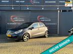 Kia Rio 1.2 CVVT Design Edition AIRCO|CRUISE|PDC|EL.RAMEN|LM, Euro 5, 4 cilinders, Origineel Nederlands, Bedrijf