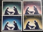 Malawi 1967 kerst, Postzegels en Munten, Postzegels | Afrika, Ophalen of Verzenden, Overige landen, Postfris