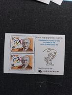 Korea 1988 Olympische Spelen postzegel, Ophalen of Verzenden, Na 1940, Postfris