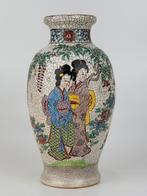 Antieke Japanese vaas- Gemerkt, Ophalen of Verzenden