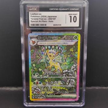 Leafeon ex - Terastal Festival - CGC10  beschikbaar voor biedingen